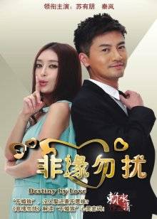 可爱型cos-神沢永莉- 英梨梨修女自拍（129P,200M）