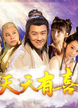 神楽坂真冬 – 职场OL空姐 [150P-315MB]